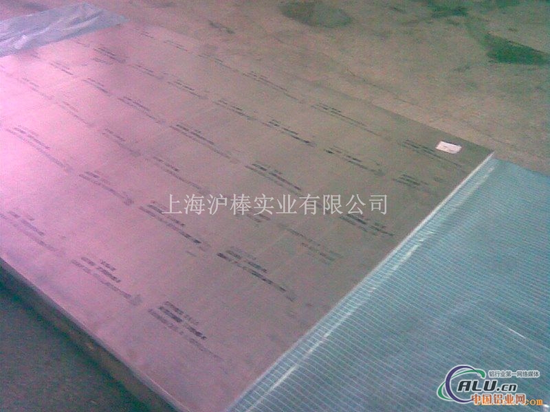 热处理铝板【2A12-T4铝板】成批出售商
