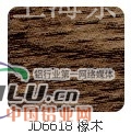 JD6618橡木铝塑板