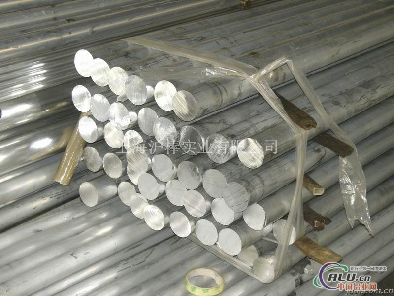 镁铝2A14-T4铝板//成批出售现货
