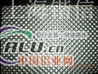 花纹铝板安徽7075花纹铝板