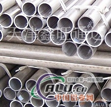 6061纯铝管价格，3003铝管价格