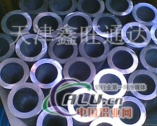 3003纯铝管，7075铝管价格