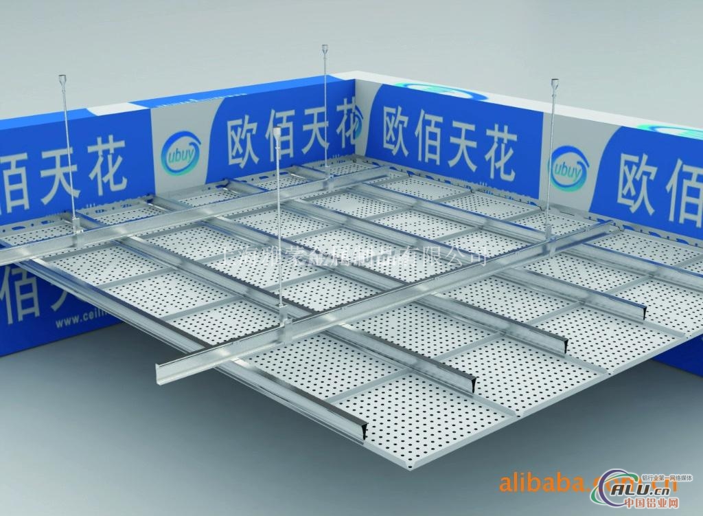 上海穿孔铝板 穿孔吸音板成批出售