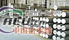 铝棒北京1A99铝棒