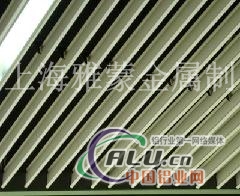 冲孔铝板生产商 穿孔铝板生产商