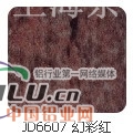 【JD6607幻彩红铝塑板】报价