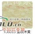 KJ6013金线米黄铝塑板