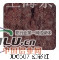 JD6607幻彩红铝塑板