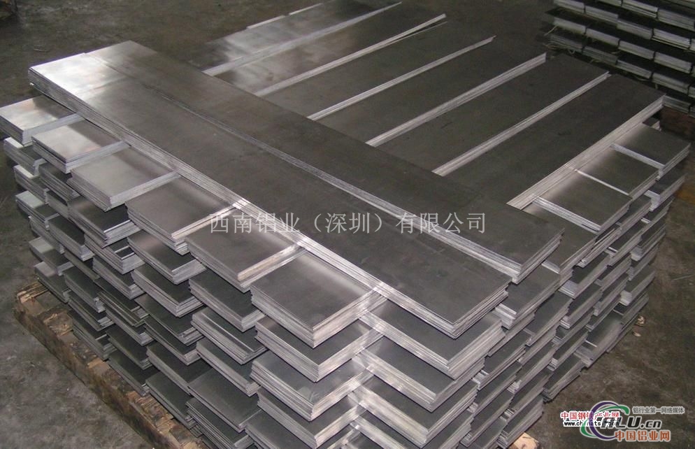 西南7075铝排工业铝型材