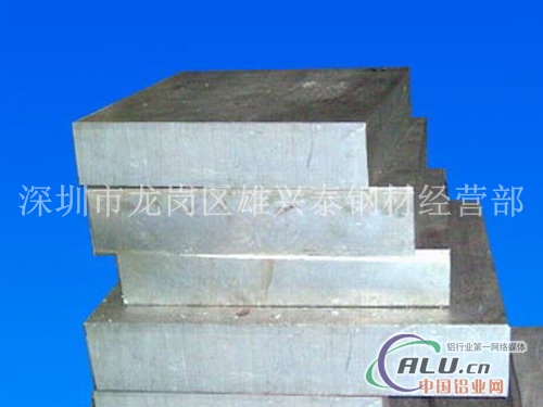 A05181铝板价格，A05181铝板厂家
