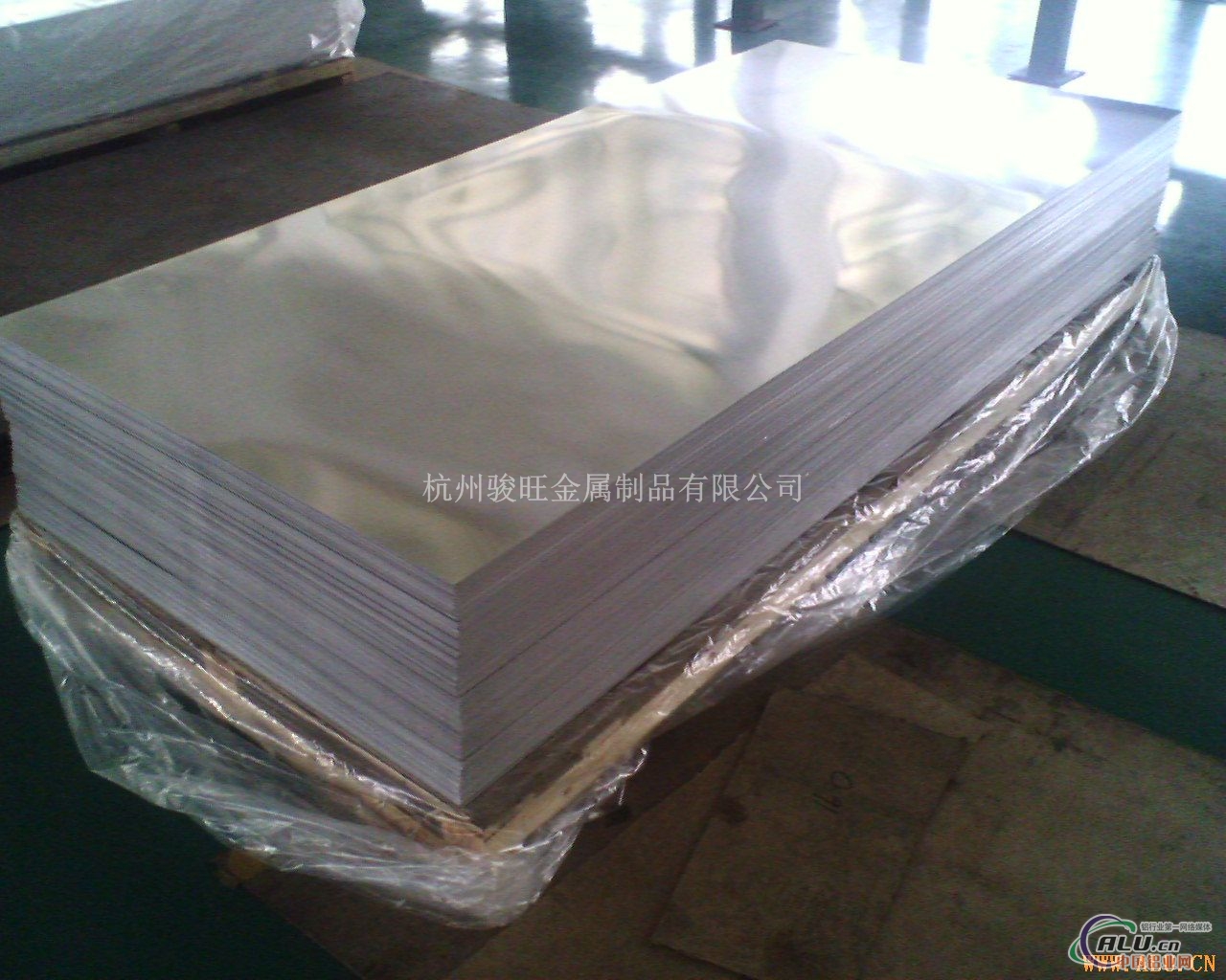 2024铝合金