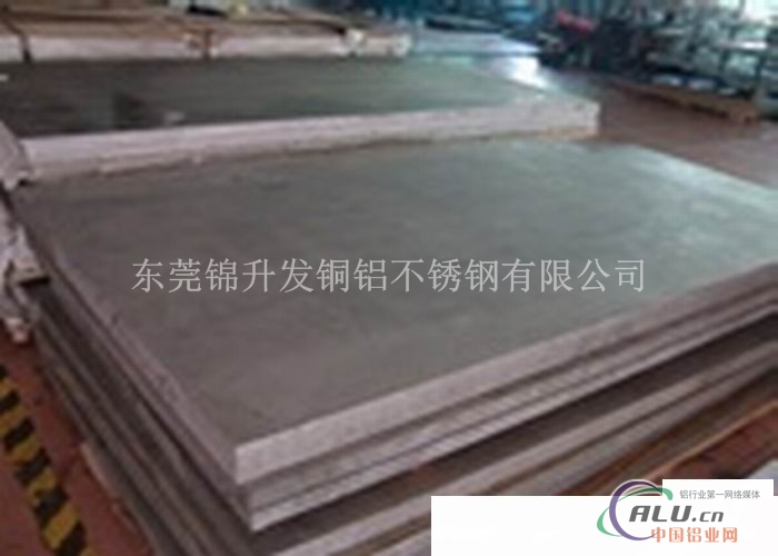 厂家生产5052铝板