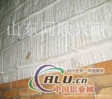 砖厂砖窑保温隔热用硅酸铝棉 陶瓷纤维棉块
