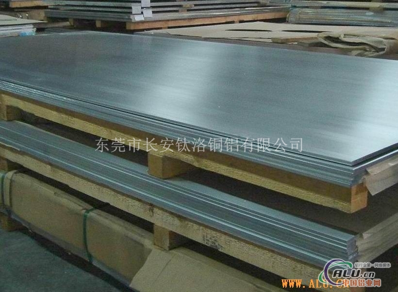 铝板膜7075铝板铝带价格