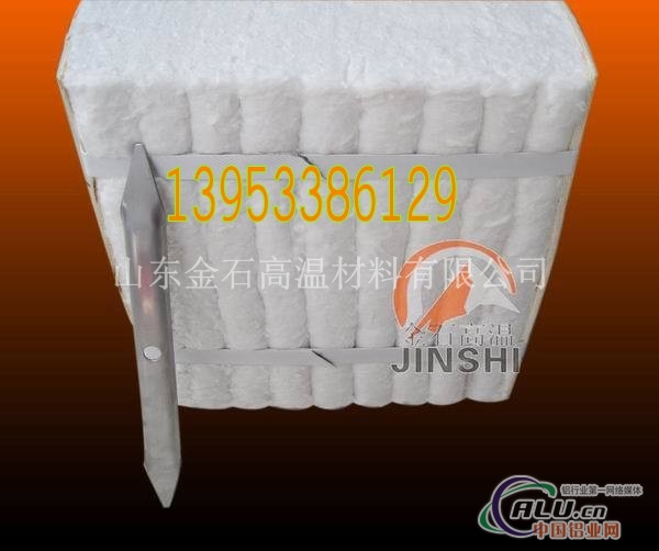 保温棉吊顶棉耐火棉纤维棉 