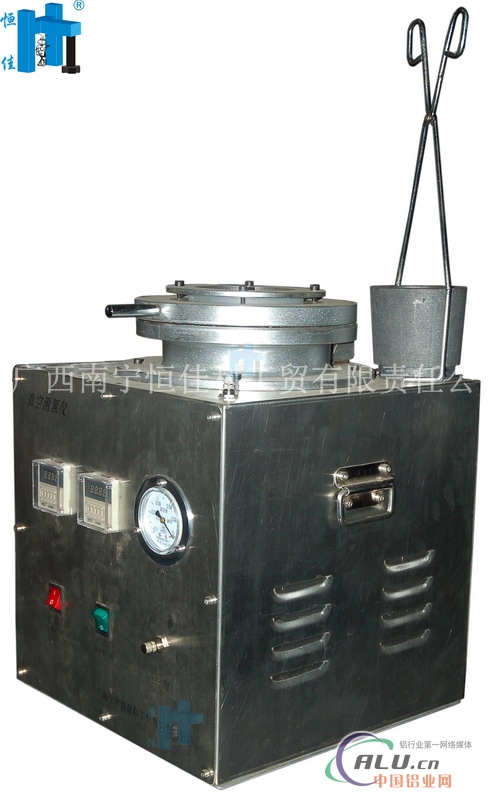 供应铜液测氢仪