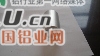 供应铝材、铝合金、铝型材精切割、钻孔、钣金加工