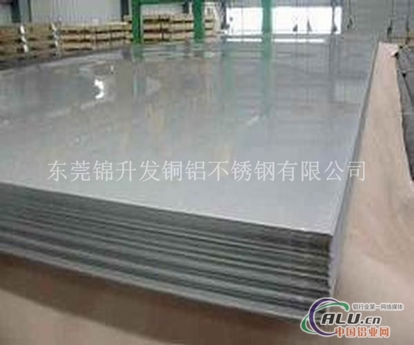 生产西南铝板 镁铝合金