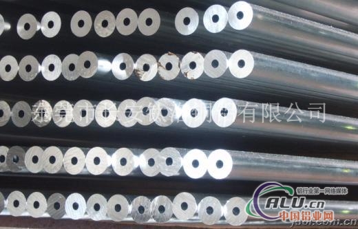 钛洛铝管、特价优惠7075毛细铝管 .