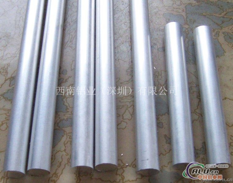 拉伸铝棒丶5083铝棒生产厂家