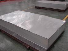 供应2A06铝板丨优价铝板