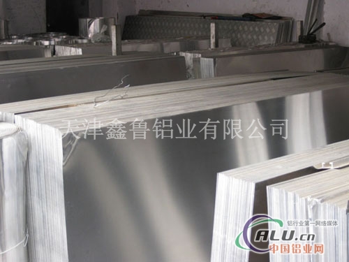 北京铝板厂铝合金