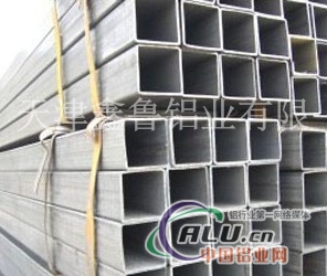 北京铝板厂铝合金
