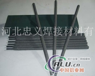 D916碳化硼耐磨焊条