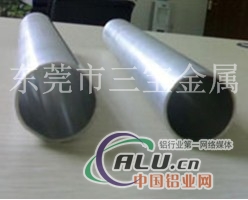 成批出售氧化4043铝管、5006铝管规格