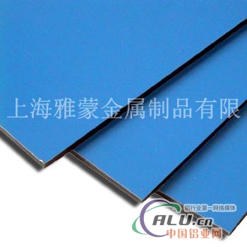 铝塑板银拉丝大量库存