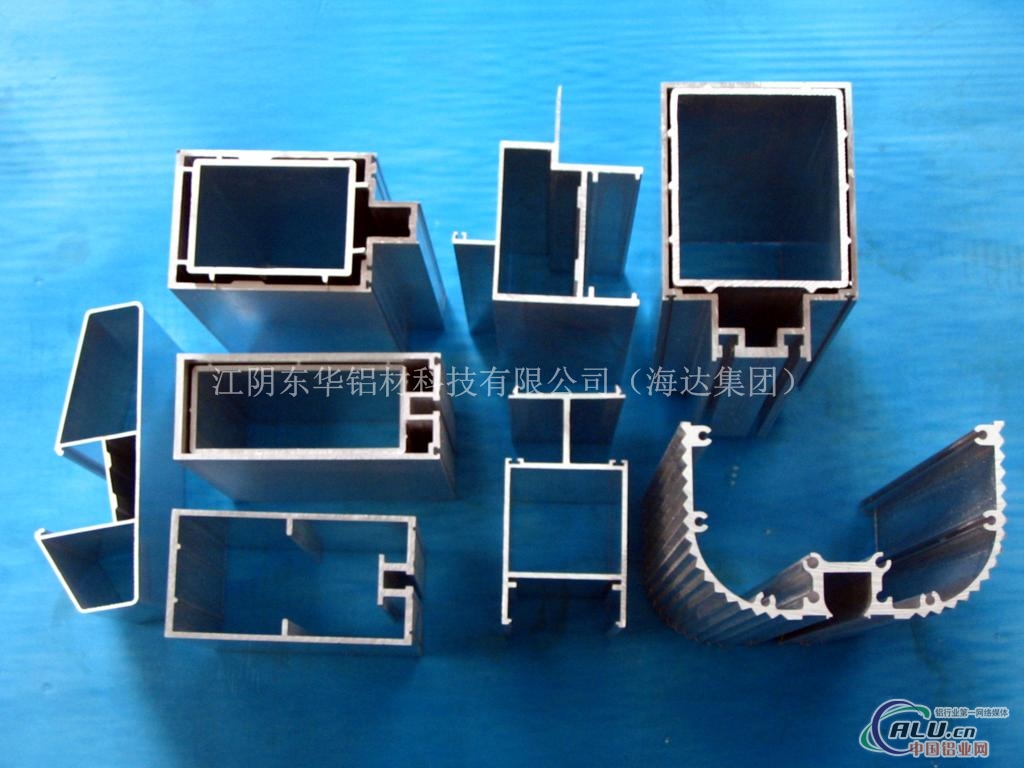 江阴非常大铝材厂工业海达牌铝型材