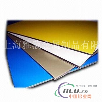 铝塑板国网绿成批出售零售