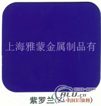 铝塑板沙安娜米黄现货