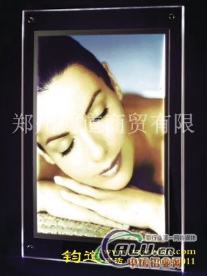 水晶灯箱广告