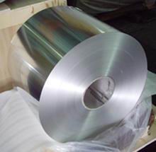Aluminium foil jumbo roll
