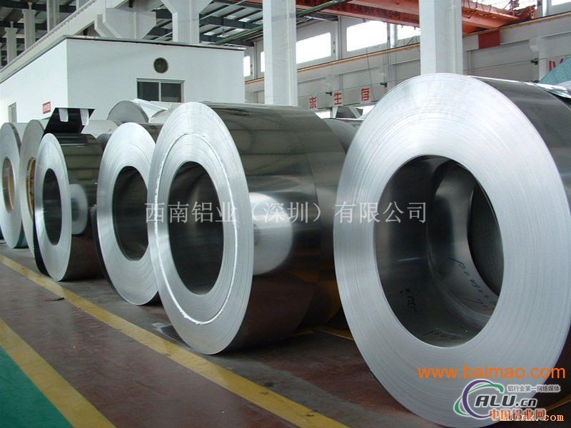 铝带厚度供应6008铝带性能提高