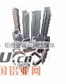 散热器铝型材，北京铝型材