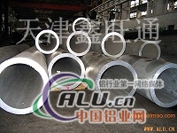 铝管，高品质无缝铝管价格