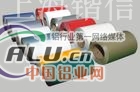铝卷北京2A11铝卷