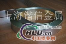 铝卷上海2A11铝卷