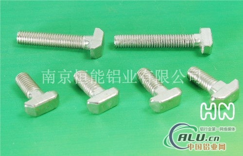 工业铝型材配件各种规格