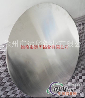 5083铝板徐州远华铝业