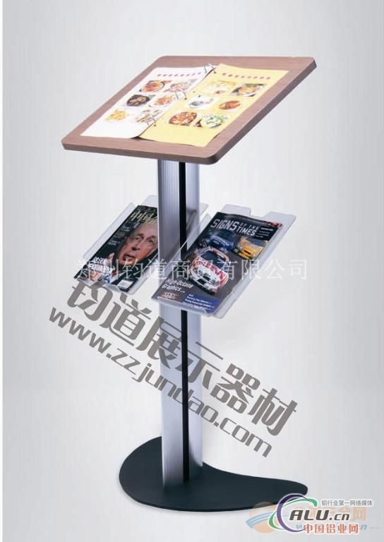 开启式升降立牌，升降展示牌
