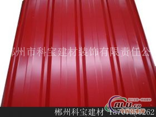 彩铝瓦生产 彩铝瓦生产 永州