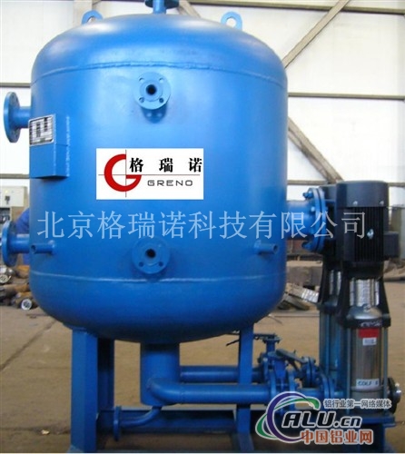 供应氧化铝厂冷凝水回收装置