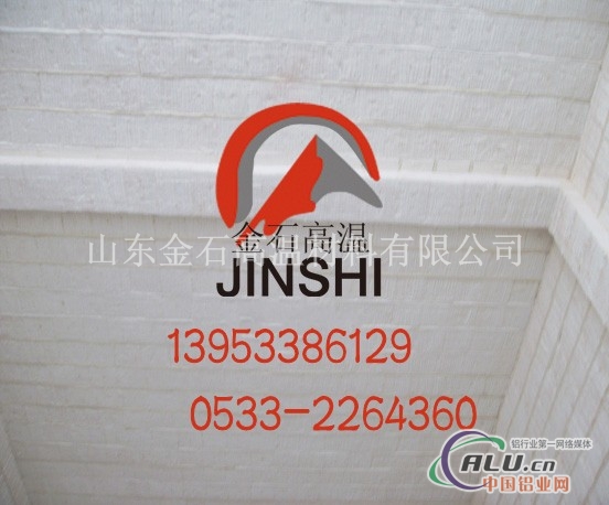 吊顶保温放心耐火棉 