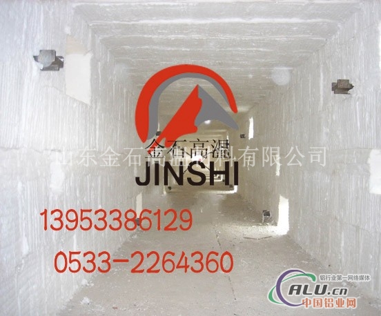 砖窑耐火吊顶施工保温隔热 