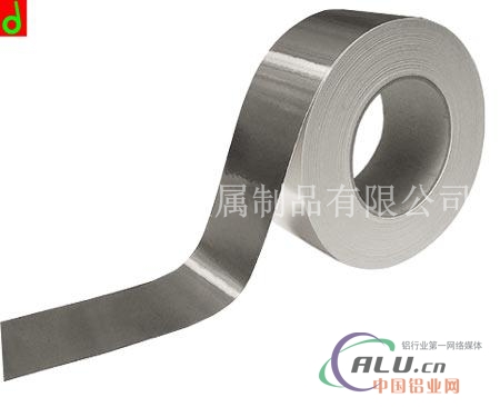 1235工业铝箔 免费送货切割