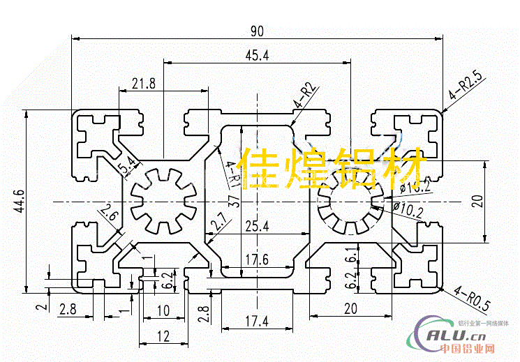 45*90工业铝型材 