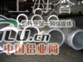 上海高等04防锈铝管高等04铝管性能